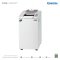 KOSTAL KS-8245CD Shredder
