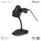 Newland HR2000 Series Handheld Barcode Scanner 1D, 2D