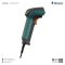 Newland NVH220 Handheld Industrial Barcode Scanner