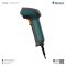 Newland NVH220 Handheld Industrial Barcode Scanner