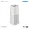 Philips UV-C Disinfection Floor Standing Air Unit (UVCA200)