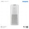 Philips UV-C Disinfection Floor Standing Air Unit (UVCA200)