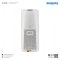 Philips UV-C Disinfection Floor Standing Air Unit (UVCA200)