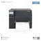 Printronix T8000 Series Industrial Printers (Heavy Duty)