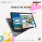 Samsung Galaxy Tab S10 Lite 5G FE 10.9