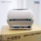 TSC TDP-247 4-Inch Desktop Printers (TSC TDP Series)