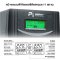 UPS Zircon PI 2000 (2000VA/1400W)