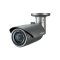 WISENET QNO-6010R / 6020R / 6030R Bullet Camera