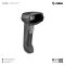 Zebra DS2208 Scanner (With Stand)
