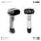 Zebra DS2208 Scanner (With Stand)