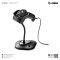 Zebra DS2208 Scanner (With Stand)