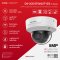 Hikvision DS-2CD3756G2T-IZS (7-35mm) 5 MP AcuSense Varifocal Dome Network Camera