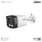 Dahua IPC-HFW2449TL-S-PV (2.8mm) IP WizSense Camera