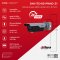 Dahua Access ANPR Camera DHI-ITC413-PW4D-Z1 (2.7-12 mm.)