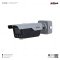 Dahua Access ANPR Camera DHI-ITC413-PW4D-Z1 (2.7-12 mm.)