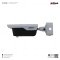 Dahua Access ANPR Camera DHI-ITC413-PW4D-Z1 (2.7-12 mm.)