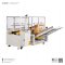 เครื่องปิดเทปกล่อง Automatic Case Erector and Sealer Machine
