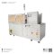 เครื่องปิดเทปกล่อง Automatic Case Erector and Sealer Machine