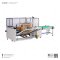 เครื่องปิดเทปกล่อง Automatic Case Erector and Sealer Machine