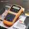 Label Printer (Industrial Grade) P-Touch Brother PT-E110VP