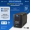 เครื่องสำรองไฟ UPS iPower ICT-1000LCD กำลังไฟ 1000VA/600W