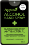 Hygienic  Alcohol Hand Sanitizer Solution (Alcohol 75% v/v)