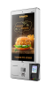 ตู้ Smart Kiosk SK700 Anti-Vandalism Touchscreen