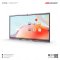 Hikvision Select Series WonderHub (DS-D5C86RB/B2L)