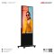 Hikvision DS-D6055UN-D/S 55-inch Slim Floor Standing Digital Signage (Non-Touch Series)