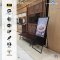 Hypersonic HL1000 Digital Signage Kiosk (Non Touch) 43 inch. 350nits