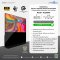 Hypersonic HL2000H Horizontal Digital Signage 4K Indoor