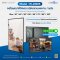 Digital Signage Model HL4000S (Wall Mount Advertising)