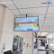 Digital Signage Model HL4000S (Wall Mount Advertising)