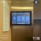จอโฆษณาดิจิตอล Hypersonic Digital Signage Wall Mount HL3000
