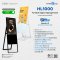 Portable Digital Signage Kiosk HL1000