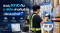 ระบบ RFID กับ บาร์โค้ด (Barcode / QR Code) ต่างกันอย่างไร?