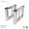 Swing Gate Turnstile Model H306W (Outdoor) Office Access
