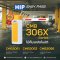 Carpark System HIP CMB306X with LPR Camera ZKTeco LPRC300