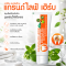 แกรนด์ไลฟ์ เฮิร์บ