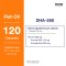 Now Foods DHA-250 - 120 Softgels