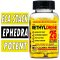Cloma Pharma Methyldrene 25 Original - 100 Capsules