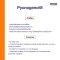 Now Foods Pycnogenol Pine bark 30 mg - 60 Veg Capsules