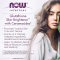 Now Solutions Glutathione Skin Brightener - 30 Veg Capsules