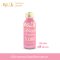[ 20 ขวด ฟรี 4 ขวด ] บริ๊งค์ คอลลาเจน ไตรเปปไทด์ 5,000 มก. ขนาด 100 มล.
