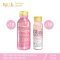 [ 18 ขวด + 18 ขวด] บริ๊งค์ คอลลาเจน ไตรเปปไทด์ 5,000 มก.ขนาด100มล. 18 ขวด + บริ๊งค์ กลูต้า แม็กซ์  ขนาด 50 มล.18 ขวด
