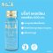 [ 12 ขวด ฟรี 6 ขวด ] บริ๊งค์ แคลเซียม 600 มก. ผลิตภัณฑ์เสริมอาหาร [ 10 เม็ด ]