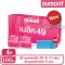 Dumont Basic 100 ชิ้น