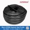 ซีลยาง EPDM Keyhole Seal Profile 11.5x21mm