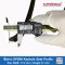 ซีลยาง EPDM Keyhole Seal Profile 11.5x21mm