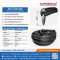 ซีลยางโซล่าเซลล์ (Solar Panel Rubber Seal Strip) 20x40mm